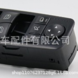 Interruptor Elevavidrios Mercedes-Benz 2518300290 para Serie W164 GL ML, Repuesto de Control Eléctrico para Ventanas - Product Image 3