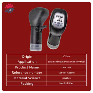Shaanxi Shacman H3000 F3000 X3000新しいトラックシフトレバーノブモデル12JS160T-1708010shacmanスペアパーツシフトレバーノブ - Product Image 3