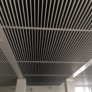 Fausse bande linéaire d'intérieur en métal plafond incurvé en aluminium pour bibliothèque nationale décoratif - Product Image 4