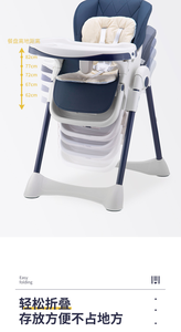 Chaise haute pour bébé Chaise de salle à manger pliable portable pour enfants Chaise haute pour bébé à hauteur réglable 3 en 1 - Product Image 3