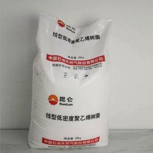 Granulés de polyéthylène HDPE Pucheng Clean Energy, résine de moulage par injection à usage général, blanche, sac de 25 kg - Product Image 4