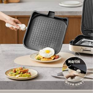 Plancha eléctrica Midea de 28 cm con calentamiento de doble cara, color albaricoque, antiadherente, para cocinar en casa. - Product Image 3