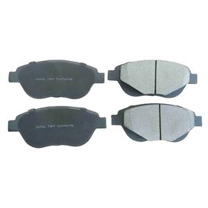 SDCX D1541-8749 / 425222 / 1611140780 / 425492 / SP2073 / GDB1464 / FDB1476 plaquette de frein pour Abarth 500C / C-QUATRE <span class=keywords><strong>XSARA</strong></span> / LINEA - Product Image 1