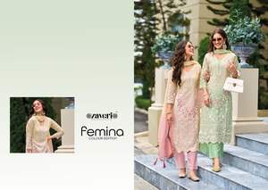 Organza avec broderie Work Churidar Salwar Kameez Suit avec Dupatta pour femmes au prix d'exportation - Product Image 5