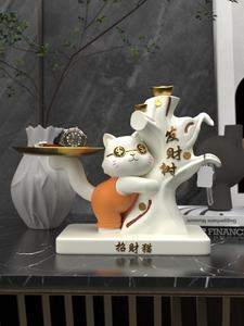 ถาดเก็บกุญแจแบบศิลปะทำจากเรซินรูปแมวนำโชคถาดเก็บกุญแจศิลปะพื้นบ้านสำหรับทางเข้าบ้านห้องนั่งเล่นของขวัญใหม่สำหรับบ้าน - Product Image 2