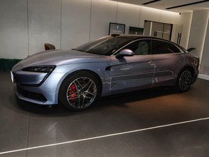 Vehículo de Nueva Energía en Venta, Yangwang U7 2026 PHEV Versión Básica, Sedán de 4 Puertas y 5 Plazas para Eventos de Alta Gama y Negocios - Product Image 6