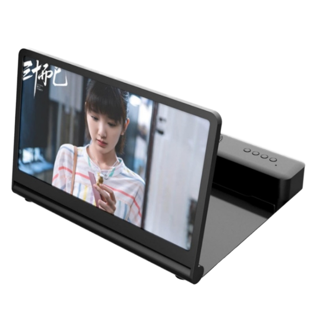 South Star Multi-Function for Speaker for for Wireless Phone Charger Holder Card Insert Slot-12 Inch F12