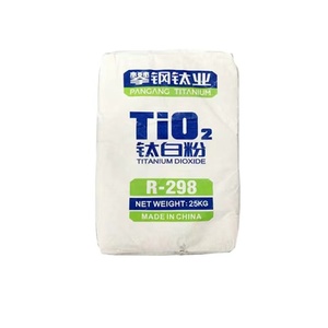 Trung Quốc Nhà sản xuất Lomon r996 r6890 r5566 895 972 Titanium Dioxide rutile <span class=keywords><strong>TiO2</strong></span> liên kết sơn nhựa - Product Image 3