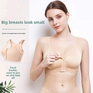 Faja Correctora <span class=keywords><strong>de</strong></span> Postura para Mujer, con Botones Frontales, Delgada y Tallas Grandes - Product Image 2