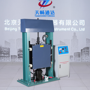 ISO pour <span class=keywords><strong>machine</strong></span> de compactage vibratoire pour asphalte/sol |   Contrôle automatique des vibrations pour la construction routière, garantie 1 an, IP65 - Product Image 6