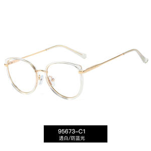 MS 95673 TR90 phong cách của phụ nữ thời trang Kính quang học dễ thương kim loại khung màu xanh ngăn chặn ánh sáng phong cách cổ điển tùy chỉnh Kính mắt <span class=keywords><strong>Frames</strong></span> - Product Image 2