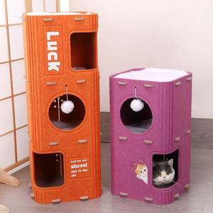 Árbol rascador multinivel de diseño Art Deco con túnel, tablas rascadoras de doble capa y casa cerrada para gatos - Mueble para mascotas para todas las estaciones - Product Image 5