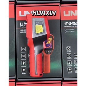 กล้องถ่ายภาพความร้อนอินฟราเรด Uni-t UTi160S - Product Image 2