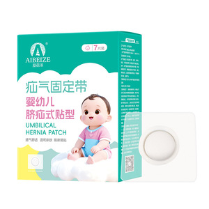 Ceinture de fixation d'hernie Aibeze pour nourrissons et tout-petits, lot de 7 bandages adhésifs médicaux - Product Image 3