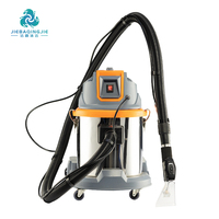 Aspirateur à faible quantité minimale de commande Chine Pro 20L 1500W Aspirateur industriel à aspiration humide et sèche