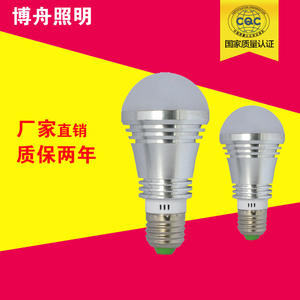 Bombilla LED E27B22 para Interiores, Fuente de Luz Colgante de 3W, Lámpara de Iluminación de Aluminio/Plástico - Product Image 5