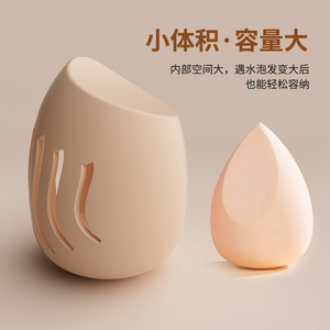 Étui de rangement pour éponge de maquillage en silicone, respirant, anti-poussière, organisateur de cosmétiques portable, blanc cassé, kaki, rose, rouge corail - Product Image 3