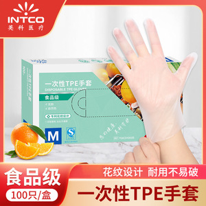 Inco Disposable TPE <b>Gloves</b> M Size Food Grade For Kitchen Baking Household Use - Product Image 5