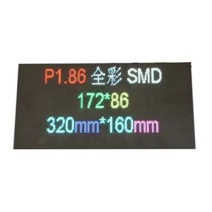 Nationstar LEDチップGOBCOB防水屋内LEDスクリーンパネルモジュールP1.86ピッチ1.86LEDマトリックス