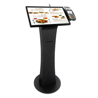 Moniteur de kiosque tactile incurvé 32'' IP65 avec impression de bons de réduction, commande rapide pour la restauration rapide, SDK activé, système d'exploitation Android/Windows, panneau LCD LG