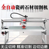 Les fabricants fournissent une machine de découpe de carreaux laser à prix attractif 1800mm machine de découpe de carreaux de haute qualité style stylo