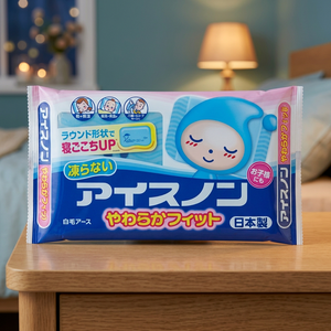 หมอนรองคอ Hakugen Earth Ice Non Soft Cooling ผลิตในญี่ปุ่น ทำจากไม้ไผ่/ผ้าฝ้ายทอลายตัวอักษร ถอดซักได้ สำหรับการนอนหลับ - Product Image 4