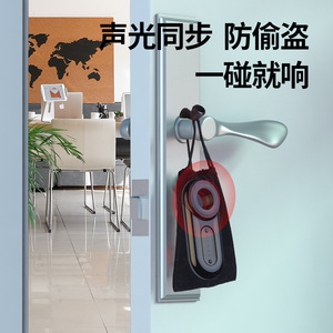 <b>Wireless</b> Infrared Detector Anti <b>Camera</b> Anti Tracking Portable For Hotel With Alarm Mode 91x37x13mm - Product Image 3