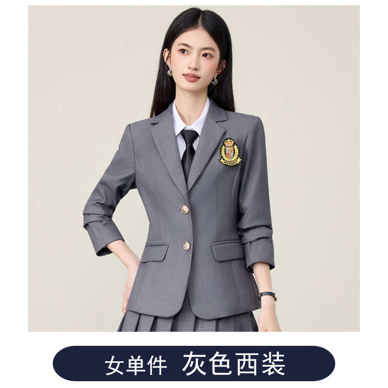 Women's Gray Suit