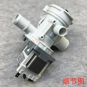 Pompe de vidange pour lave-linge Samsung, modèle à chargement frontal Wf R1065S, accessoire électrique en acier inoxydable - Product Image 5