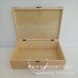 Custom Made Wooden Gift <b>Box</b> Rectangle Pine Wood <b>Lockable</b> Handle Natural Color Wholesale Custom Order Available - Product Image 3