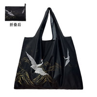 Sac de courses pliable en polyester recyclé 210D avec impression par sublimation