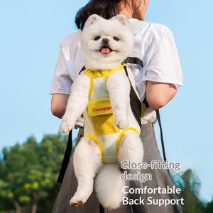 Sac à dos DONOYOYO pour animaux de compagnie (chiens <span class=keywords><strong>et</strong></span> chats) - Conception portable à quatre pattes pour les sorties en famille <span class=keywords><strong>et</strong></span> le shopping - Vente en gros - Product Image 4