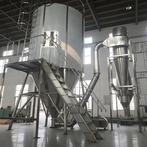 सोडियम फ्लोराइड रसायनों के लिए उच्च गति LPG-50 सेंट्रीफ्यूगल स्प्रे ड्रायर पंप को मंजूरी दी - Product Image 4