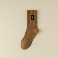 Chaussettes de luxe de haute qualité en coton éponge respirant avec logo personnalisé, broderie jacquard, pour femmes et hommes, usage quotidien