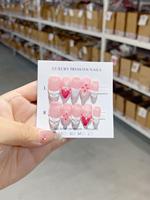 Ongles press-on à motif de fruits 3D - Faux ongles colorés, design pastèque et fraise, forme amande, pointes courtes, style français
