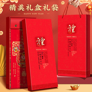 Calendario da Parete Verticale Personalizzato Anno del <span class=keywords><strong>Cavallo</strong></span> 2026, Festivo, con Due Pagine per Mese, Portafortuna, Regalo Aziendale, Stampa a Caldo - Product Image 3