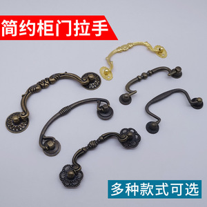 Antique Style Furniture Handle Iron Bar <b>Drawer</b> Pull European Design Durable Hardware Accessory - Product Image 5