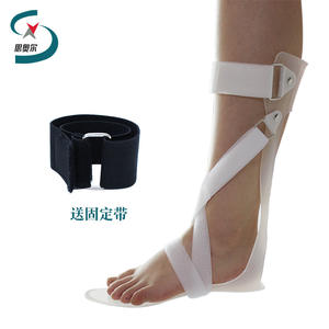 Soporte de Fijación de Tobillo para Caída de Pie, Eversión del Pie, Soporte Interno para la Fijación del Pie - Product Image 2