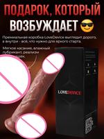 AMOR. Dildo realista y sólido con fuerte ventosa, varios tamaños, silicona gruesa con vetas, pene grande, juguete sexual para adultos a prueba de agua.