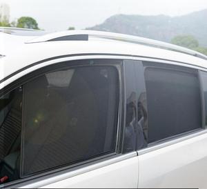 Sombrilla de malla de fábrica de 6 uds., parasol de ventana de coche de lujo, Cortinas Magnéticas para coche, ventana plegable para <span class=keywords><strong>Toyota</strong></span> <span class=keywords><strong>Prado</strong></span> 120 <span class=keywords><strong>2006</strong></span> - Product Image 4