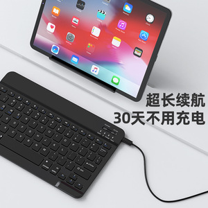 Bàn phím siêu mỏng-Bàn phím không dây mini cầm tay-Có thể sạc lại cho điện thoại Apple Ipad, Samsung và Android - Product Image 5