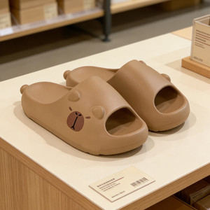 XIXITIAO <strong>2026</strong> Trend Animal Slippers Next-Gen Antibacterial EVA Slides Ultra Soft Thick Sole Non-Slip Summer Sandals For Adults - Product Image 5