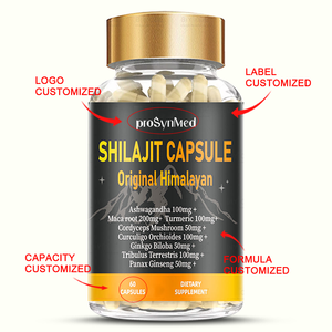 Shilajit แคปซูลพร้อมโสม Ashwagandha และหิมาลายันส่วนผสมอาหารเสริมภูมิคุ้มกันสำหรับผู้ใหญ่60จำนวน - Product Image 5