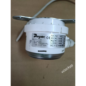   เซ็นเซอร์วัดความดันแบบดิฟเฟอเรนเชียล Magnesense MS-111-LCD ที่ใช้แล้ว - Product Image 2