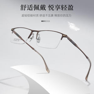 Gafas de Sol Rectangulares de Aluminio con Media Montura 2484 Ligeras Unisex con Lentes de Resina Origen Danyang - Product Image 3