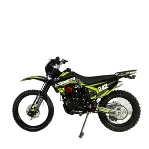 Nuevo Modelo 2025 LQ-2 Motocicleta con Motor sin Escobillas para Montaña, Motor Cb300 Mejorado de Alta Gama CQR - Product Image 2
