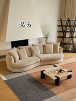 Sofá Curvo de Diseño Italiano Moderno, Minimalista y Vintage, Hecho a Medida para Espacios Amplios y Pequeños