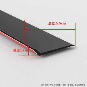 <b>Window</b> Sill Water Blocking Strip Rubber Soundproof <b>Sealing</b> For Glass Door Balcony Sliding Door Minimalist Design Screw - Product Image 2