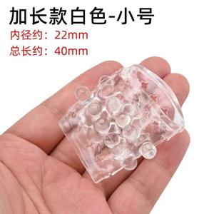 Realistische Form Ärmel Penis Extender mit Ball Loop Sexspielzeug für männliche Penis Ärmel in Pakistan Lahore Karachi Islamabad - Product Image 5