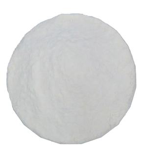 <span class=keywords><strong>Hiposulfito</strong></span> <span class=keywords><strong>de</strong></span> <span class=keywords><strong>sodio</strong></span>/tiosulfato <span class=keywords><strong>de</strong></span> <span class=keywords><strong>sodio</strong></span>, nombre químico - Product Image 1